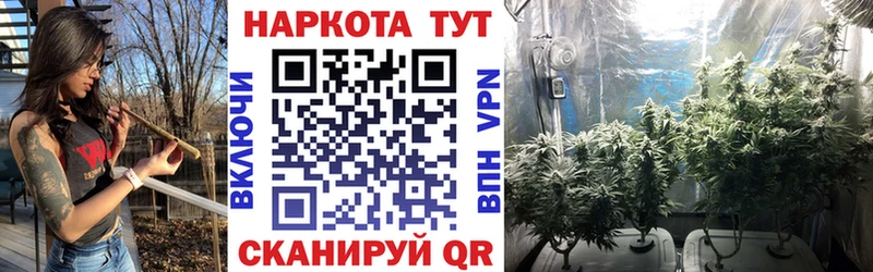Наркота Красноуральск КОКАИН  Бошки Шишки  Меф мяу мяу  Альфа ПВП  ГАШИШ 