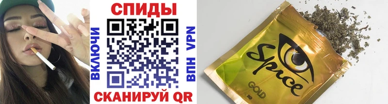 цена   Красноуральск  Бутират 99% 