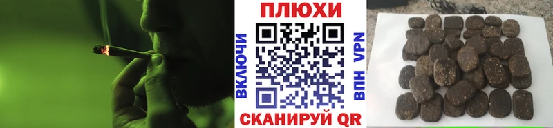 ГАШИШ хэш  Красноуральск 