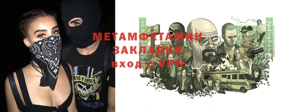 МДМА Остров