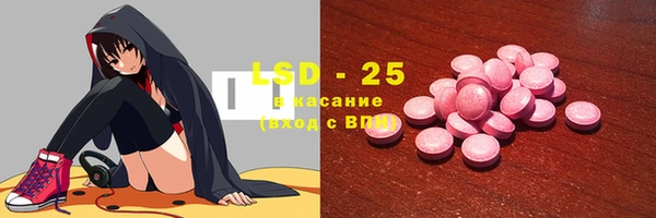 первитин Алзамай