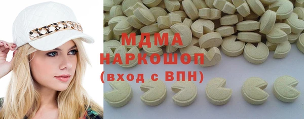 первитин Алзамай