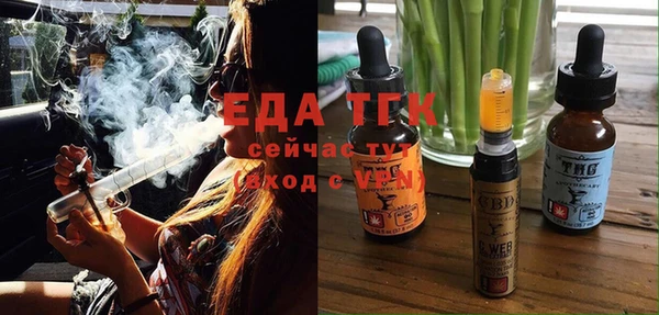 спиды Алексин