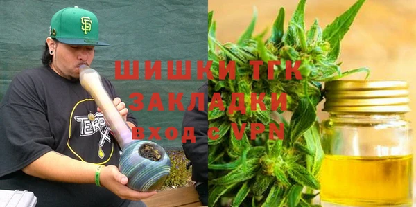 кокаин VHQ Алексеевка