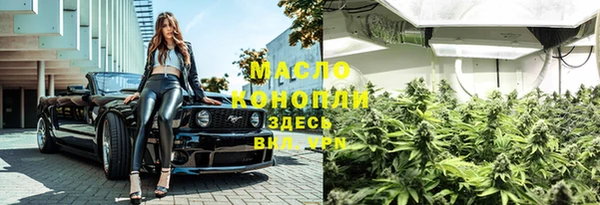 спиды Алексин