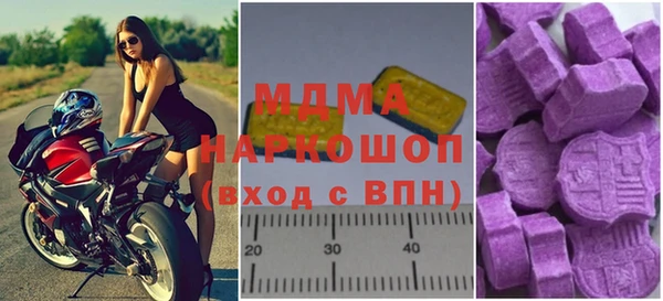 первитин Алзамай