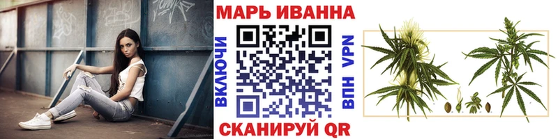 где найти   Красноуральск  Бошки марихуана марихуана 